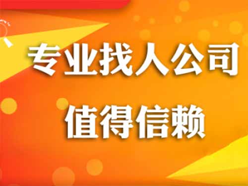 鱼峰侦探需要多少时间来解决一起离婚调查